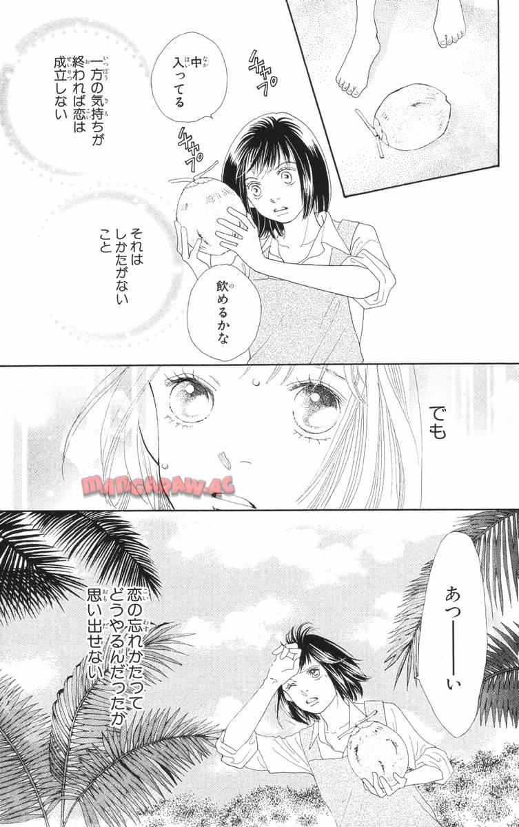P59