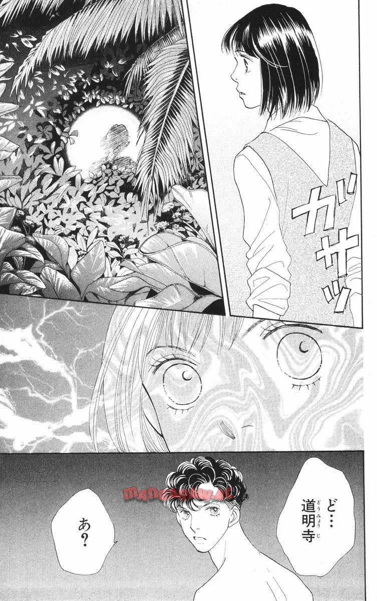 P77