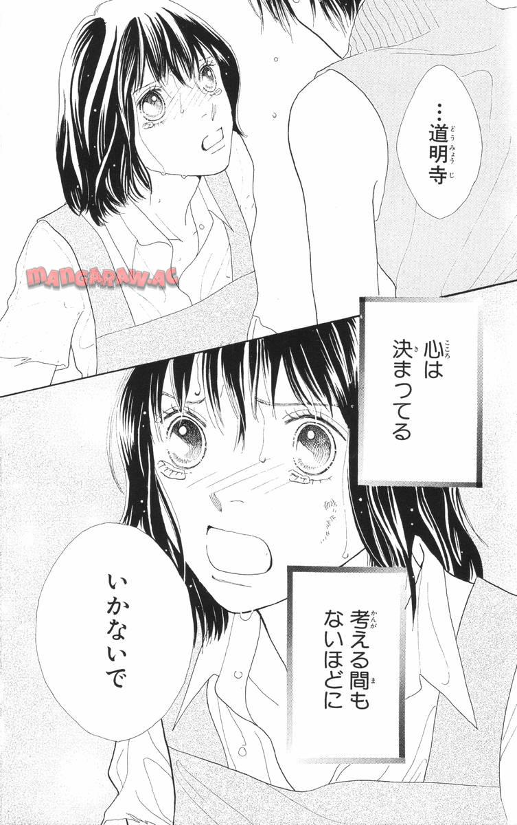 P98
