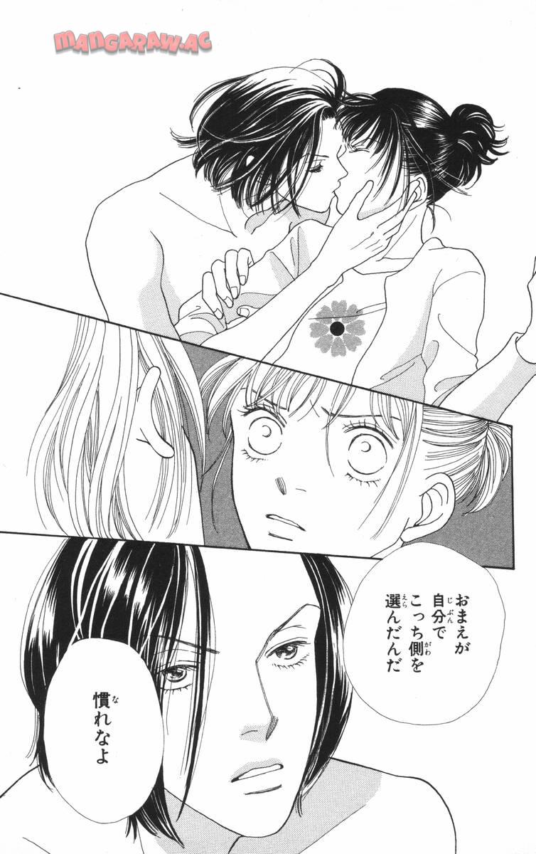 P109
