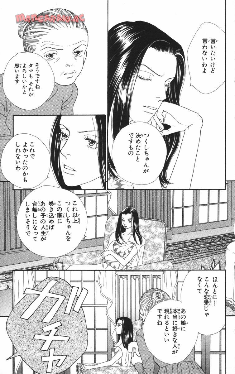 P131
