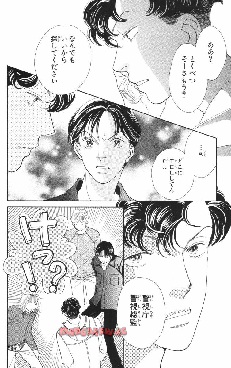 P162