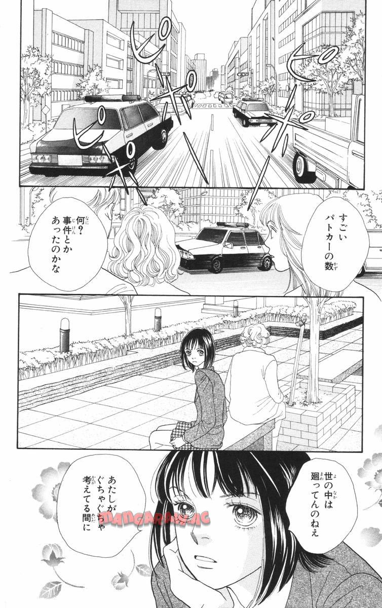 P164