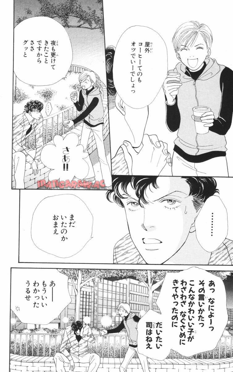 P48