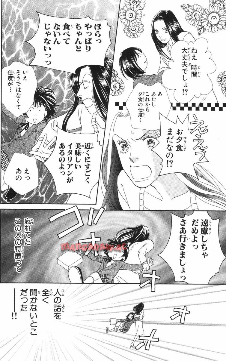 P58