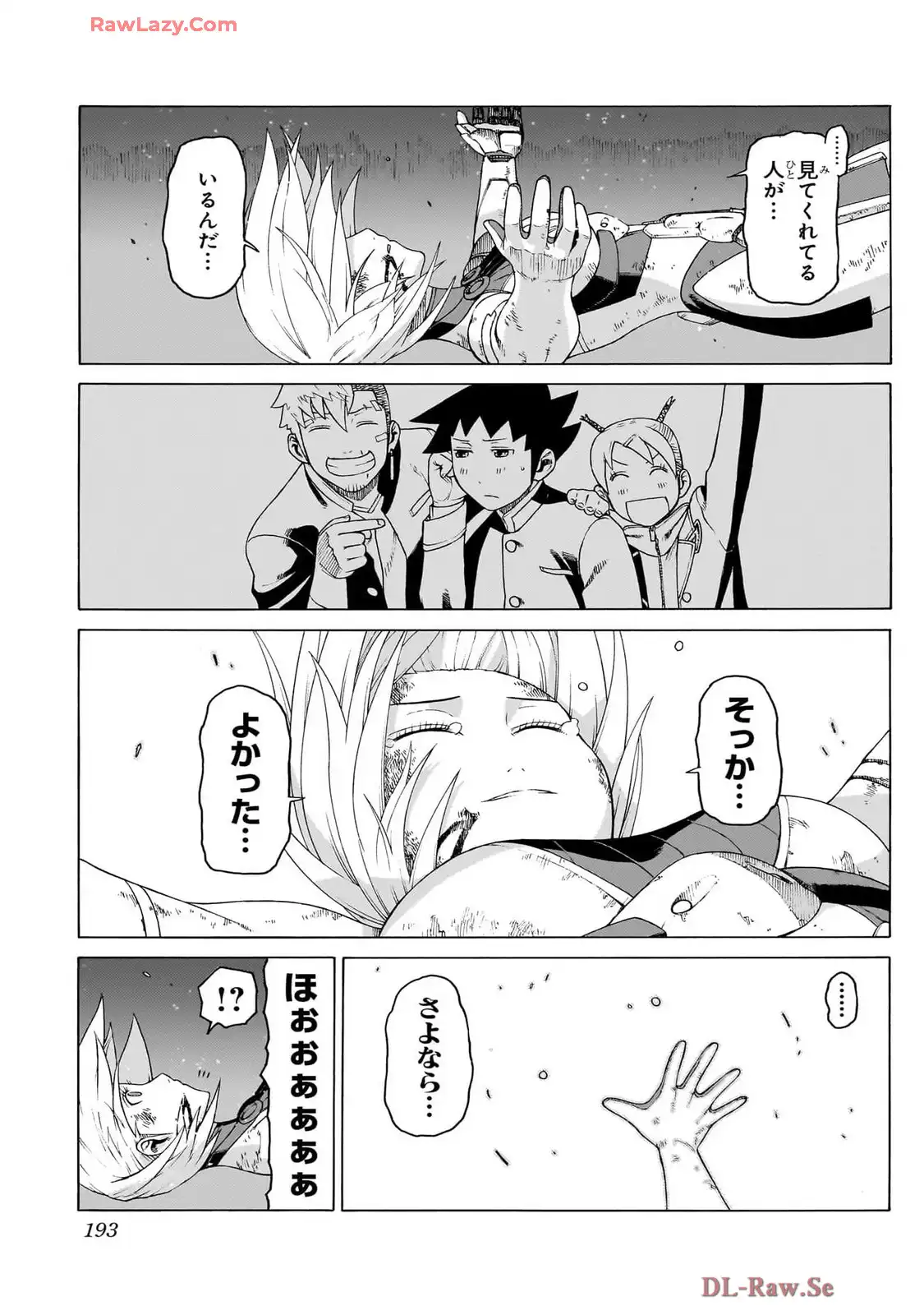 P43