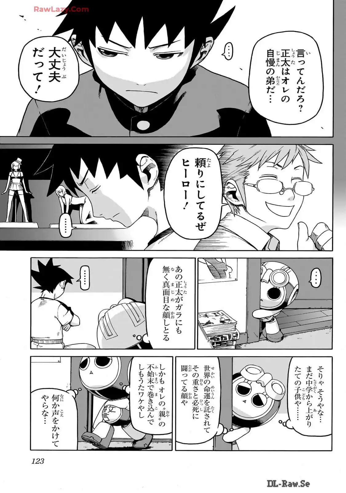 P5