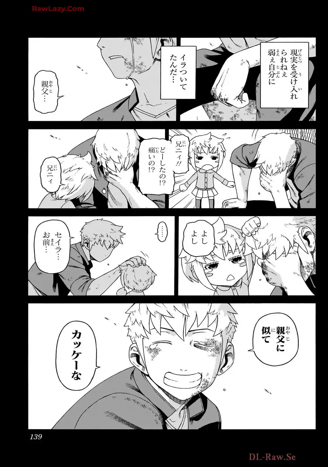P39