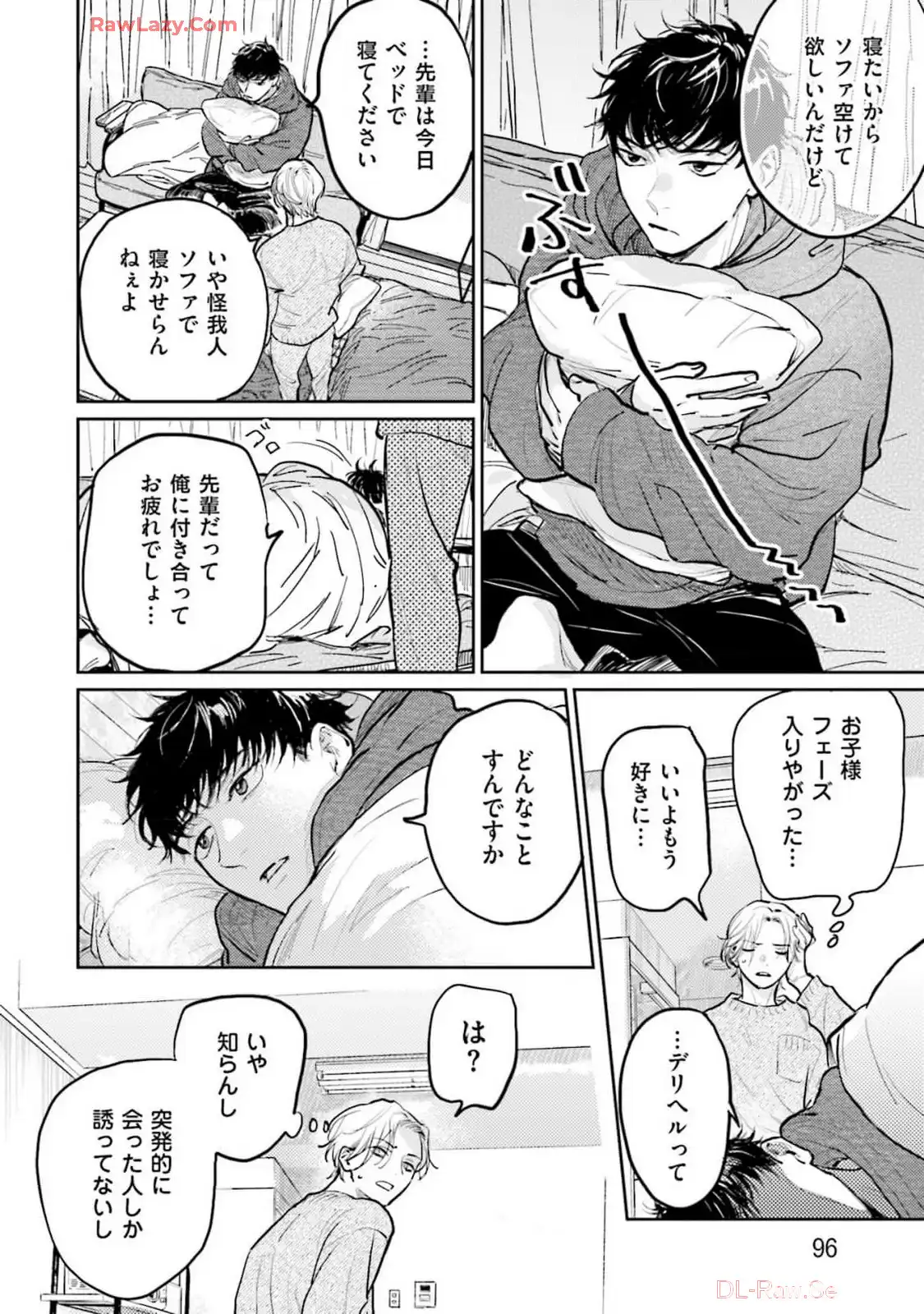 P26