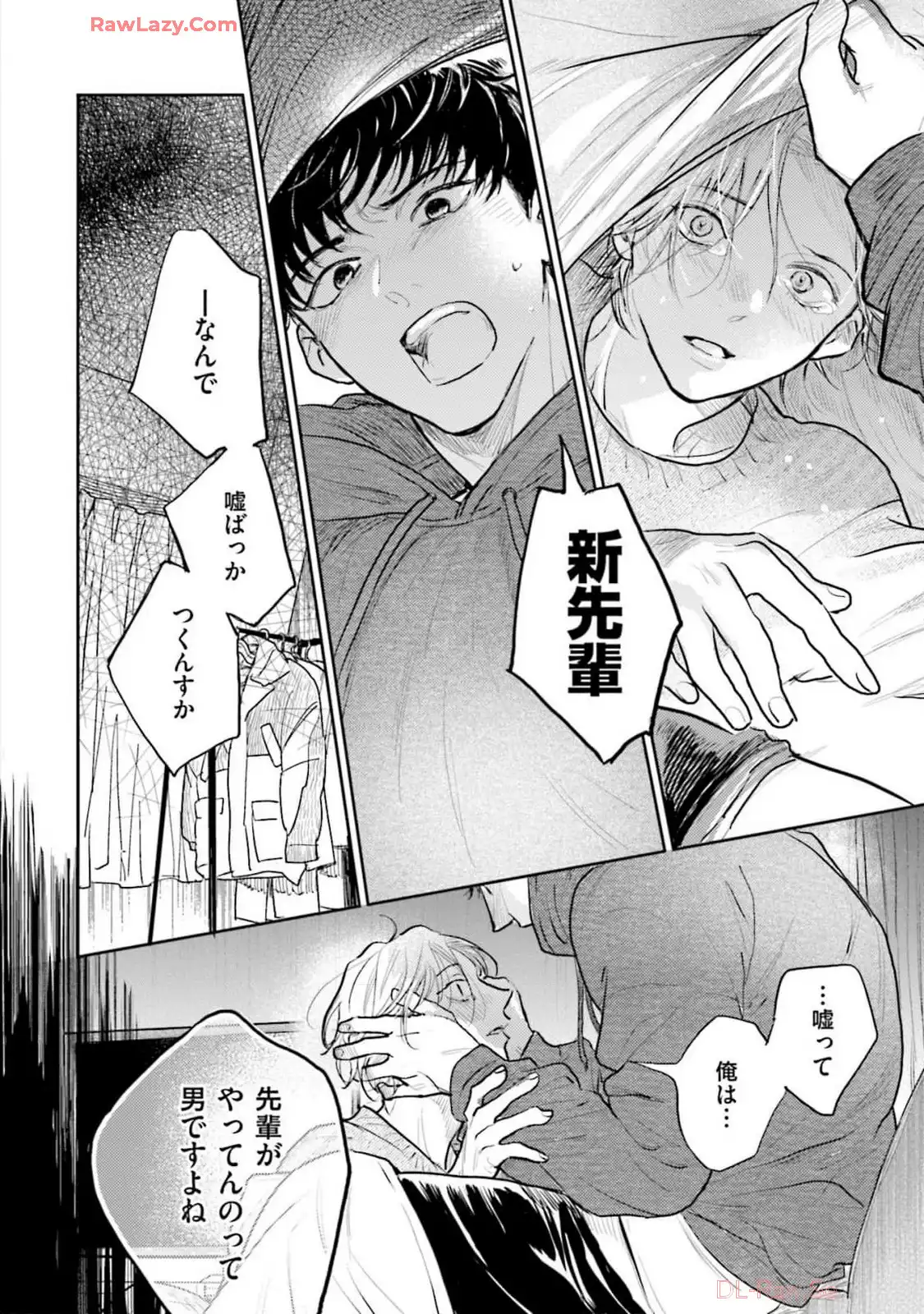 P32