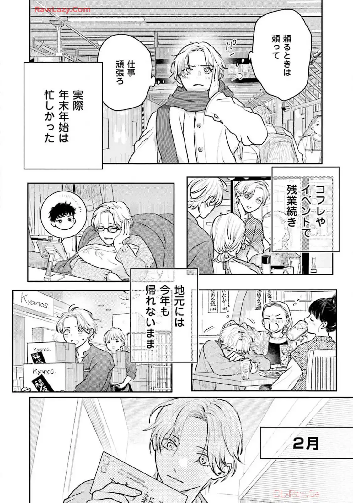 P20