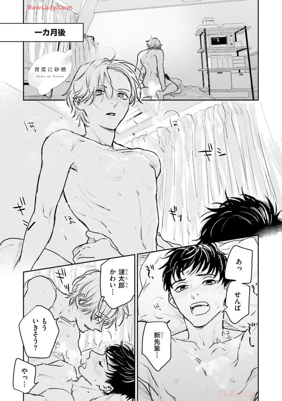 P35