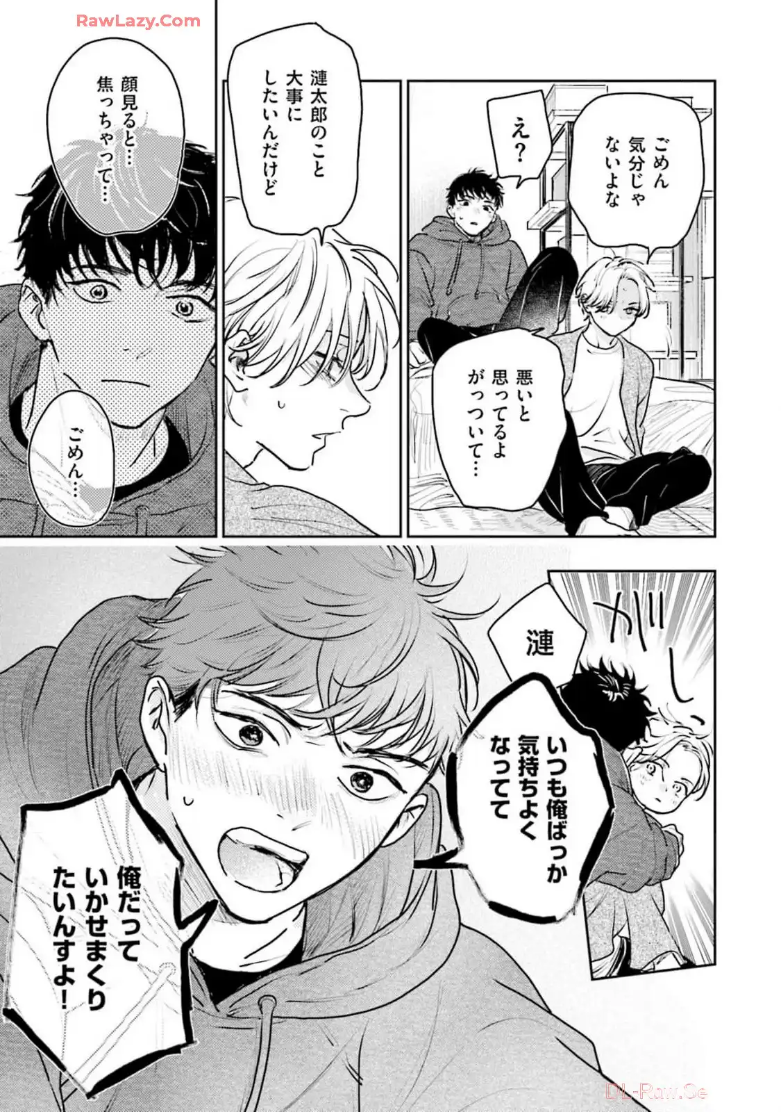 P39