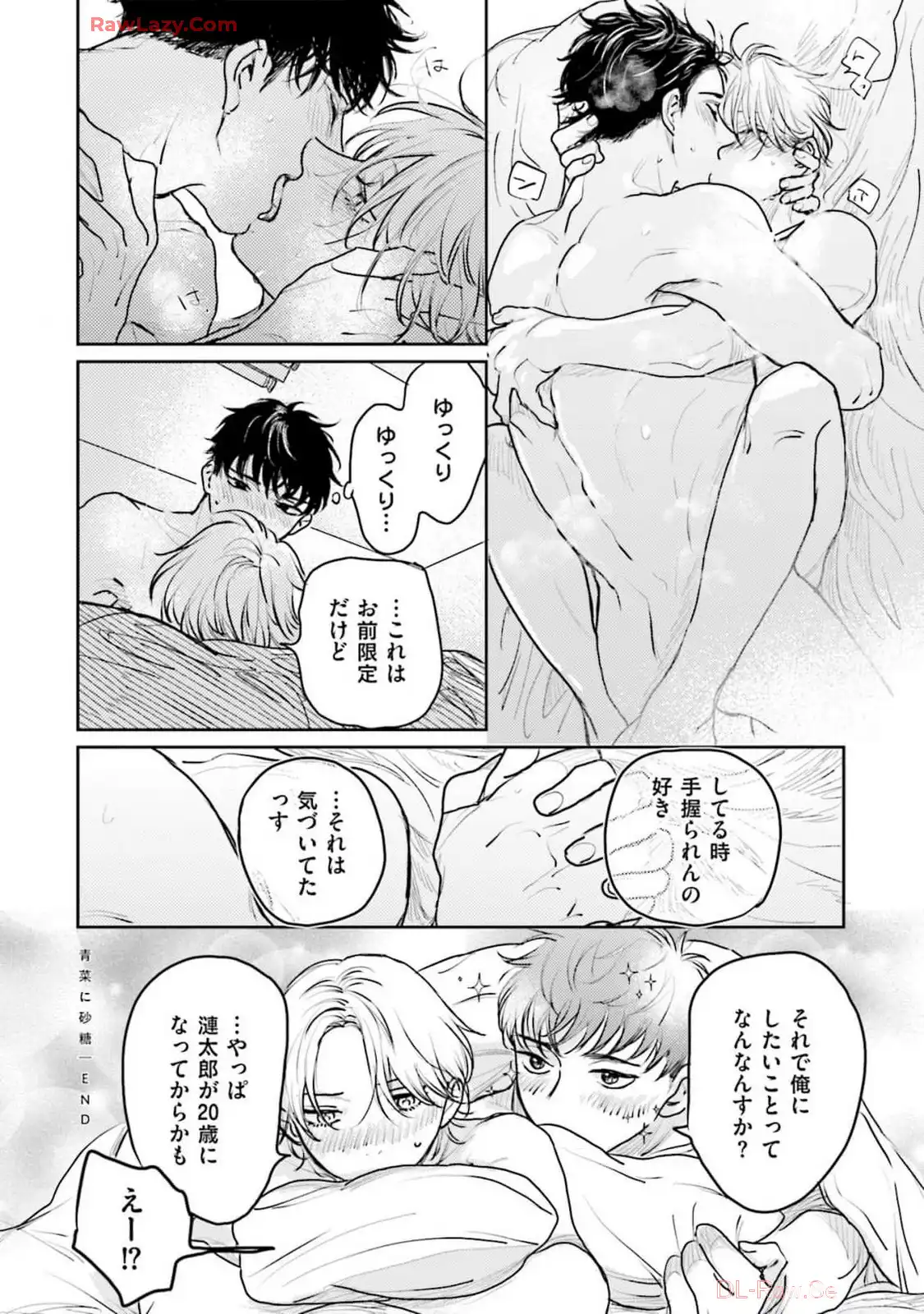 P44