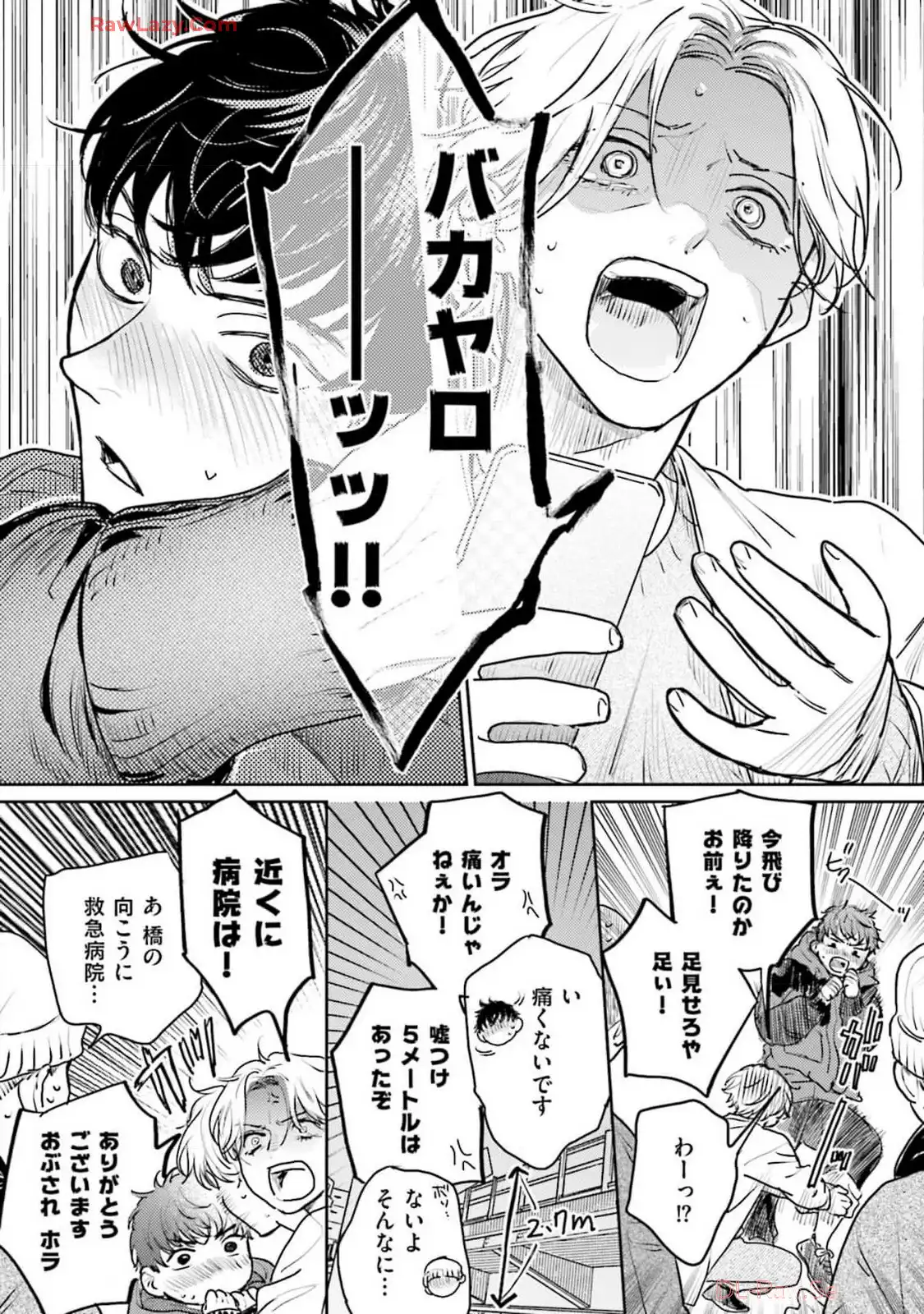 P42