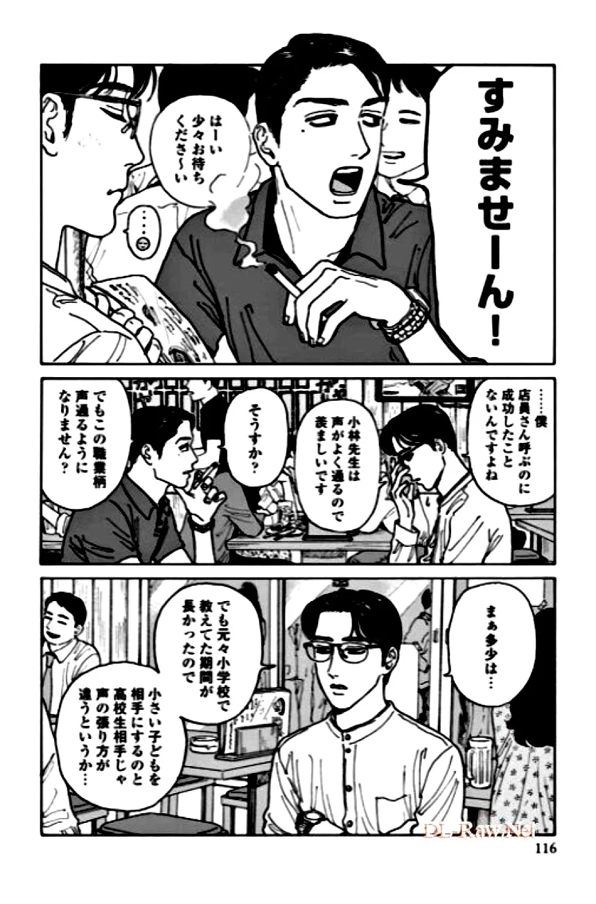 P102