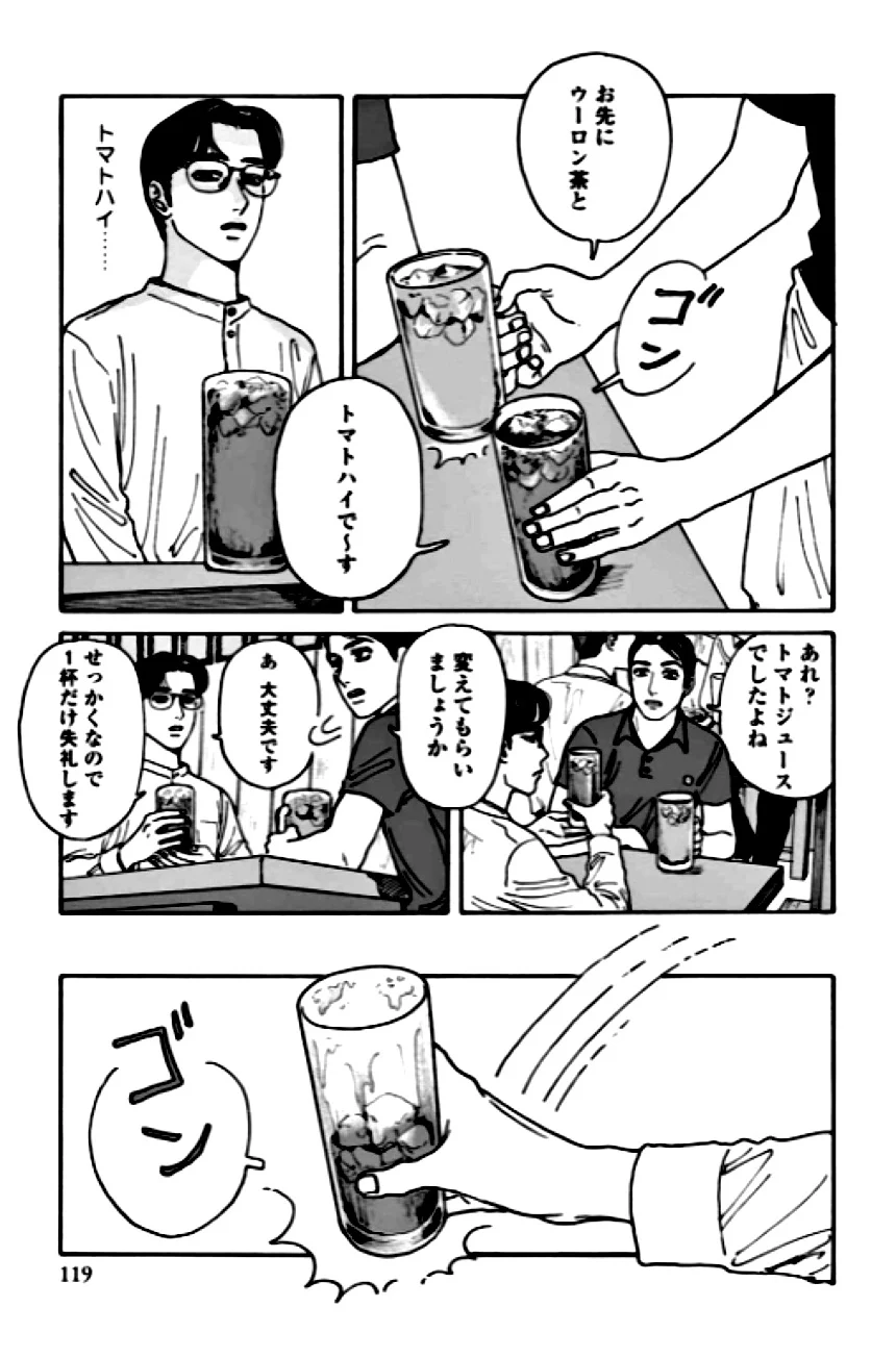 P105