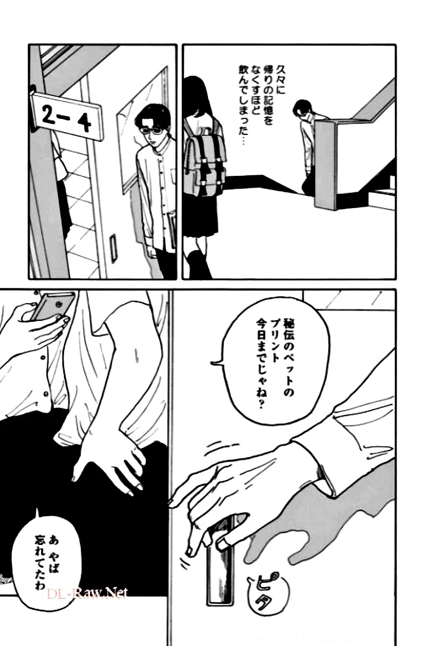 P117