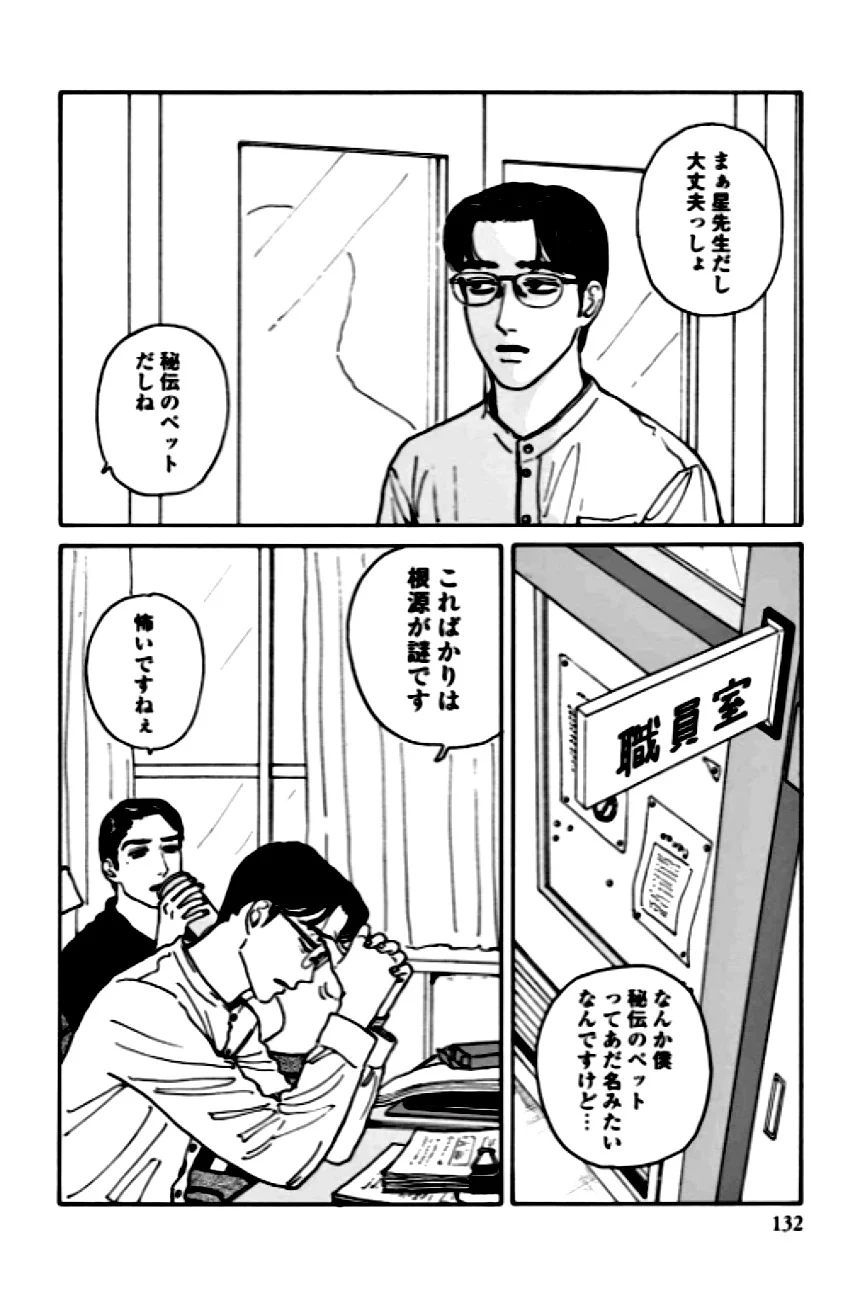 P118