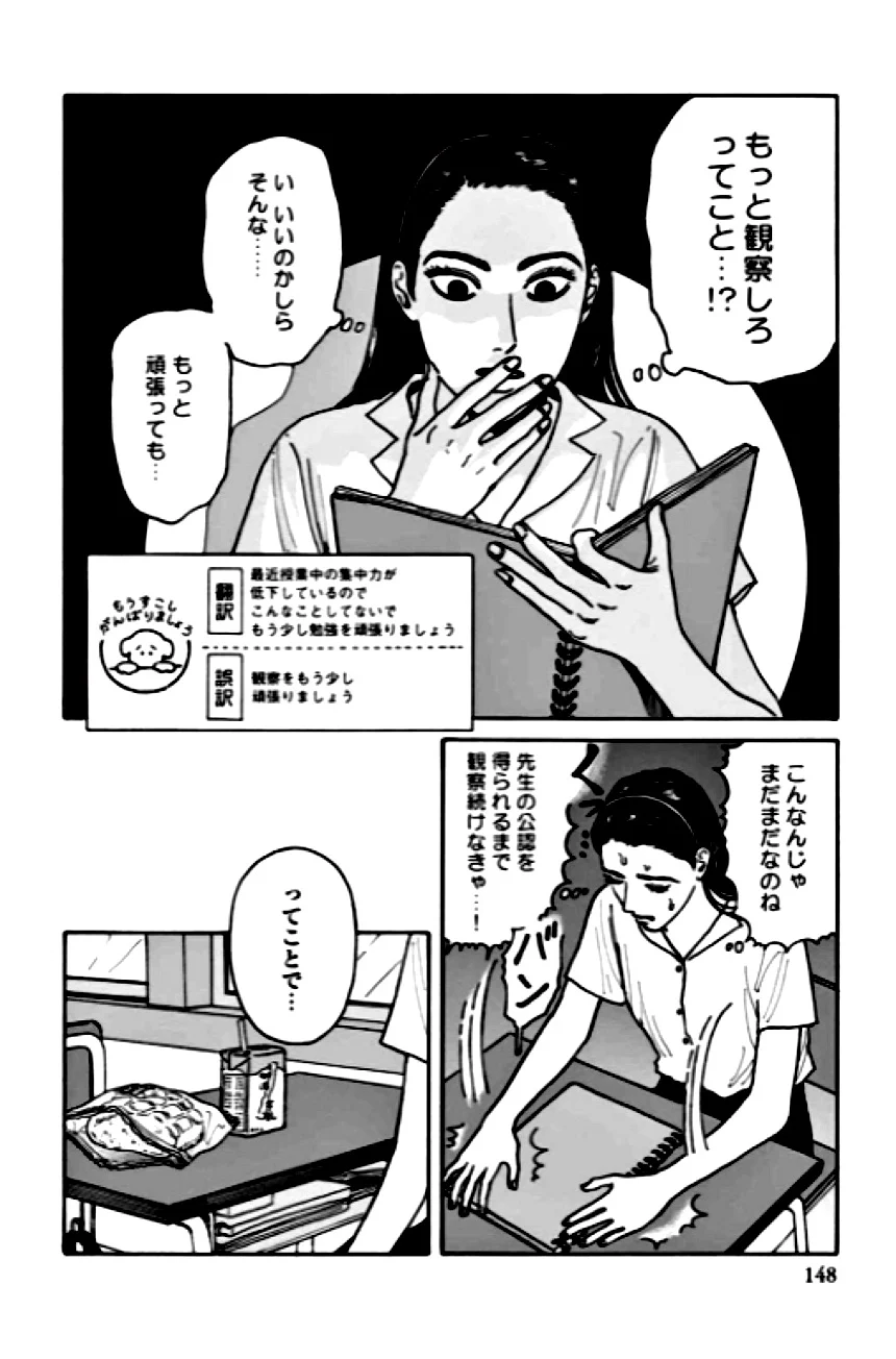 P134