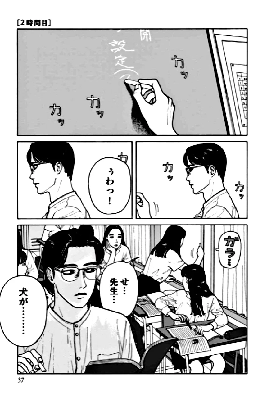 P20