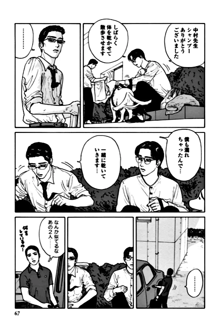 P52