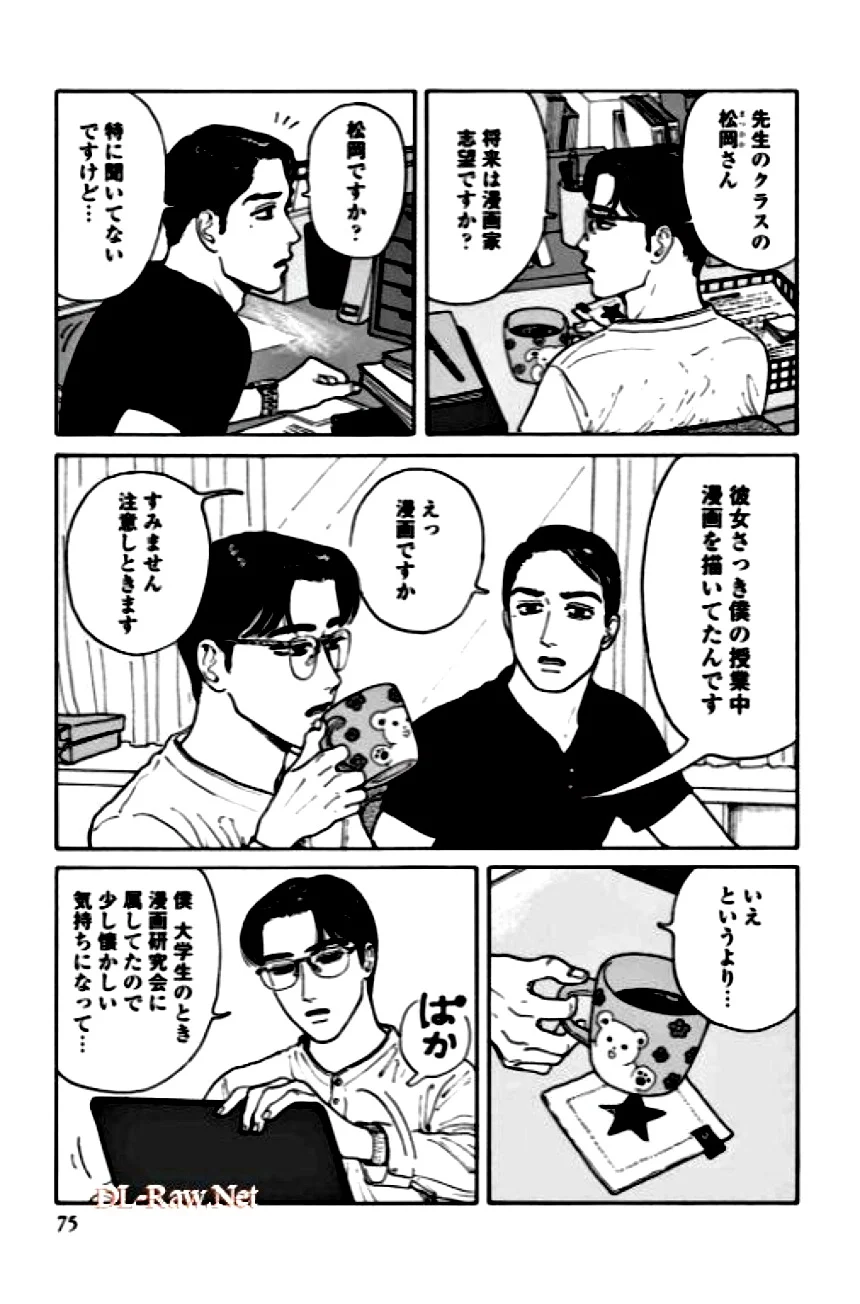 P58