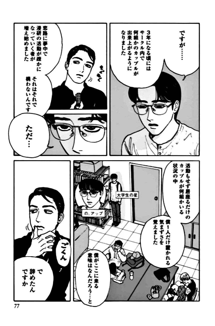 P62