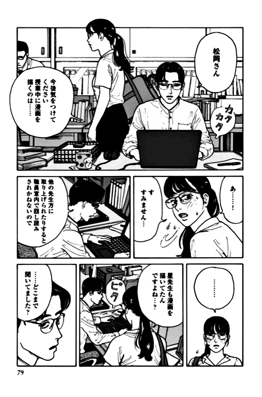 P64