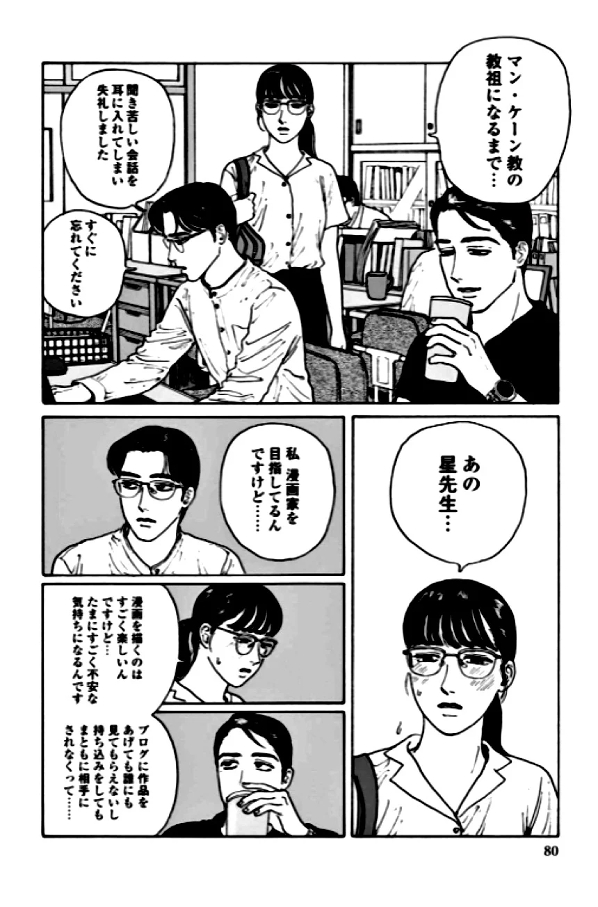 P65