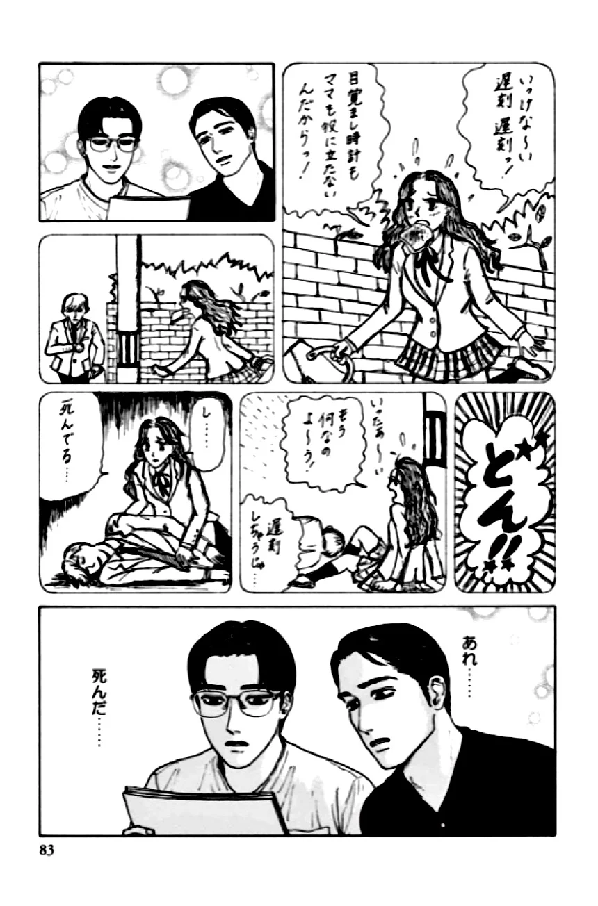 P68