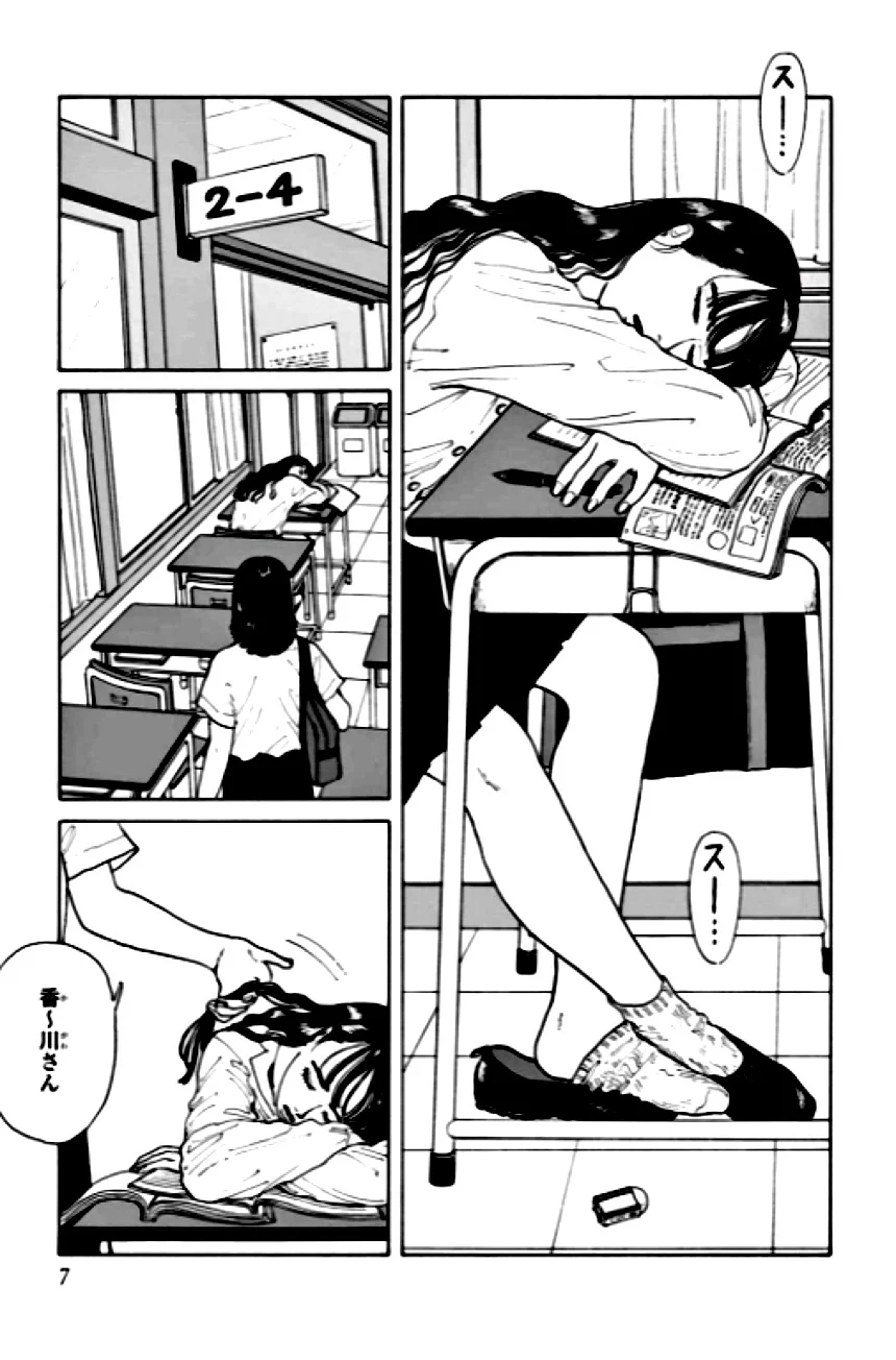 P81