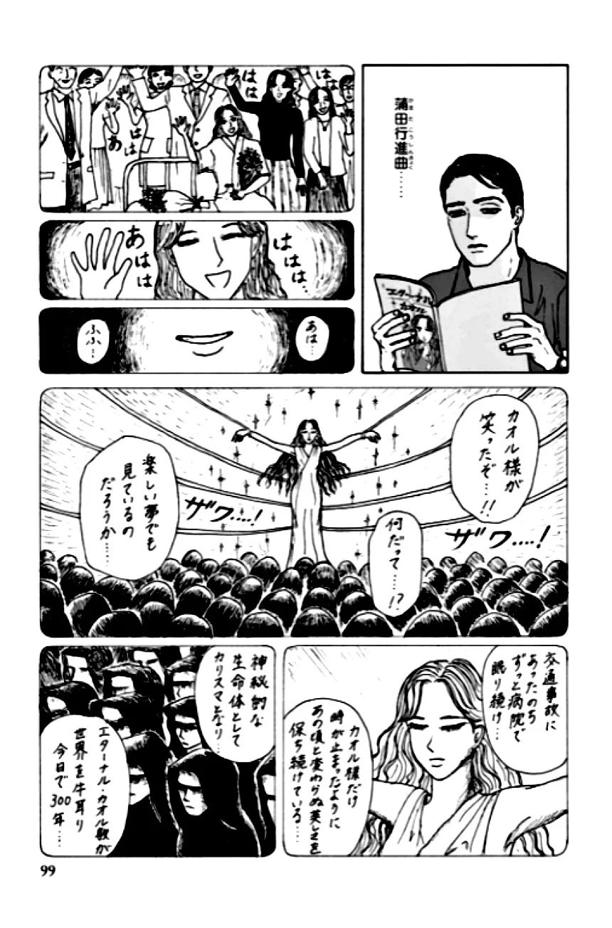 P85