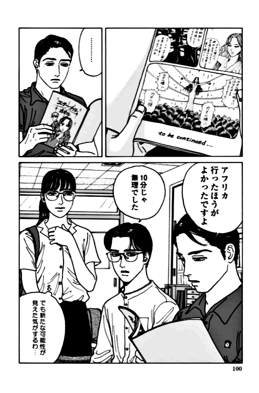 P86