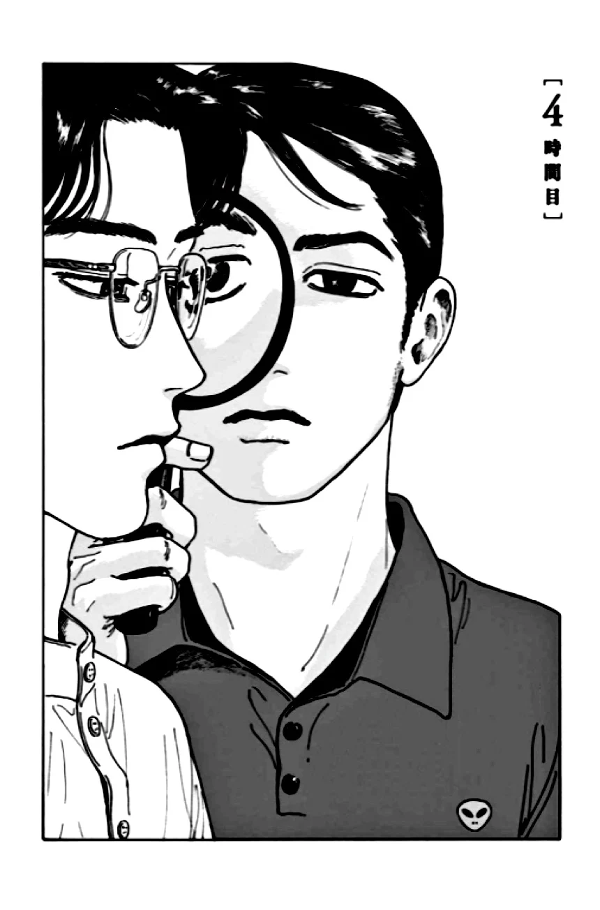 P88