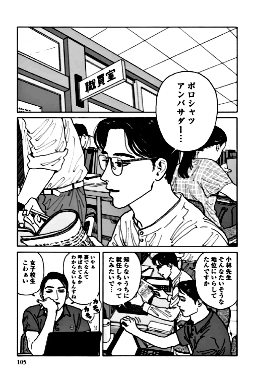 P89