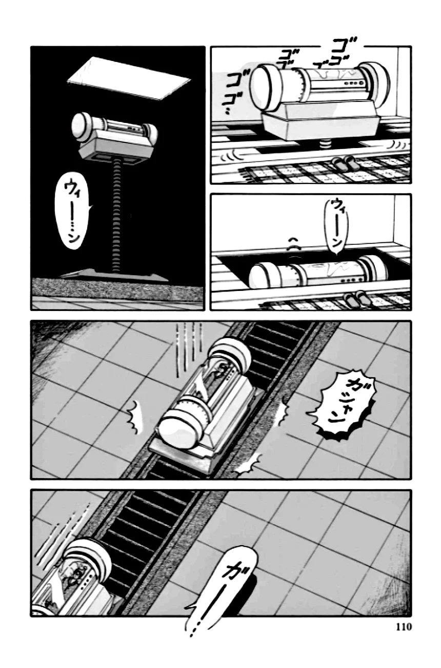 P94