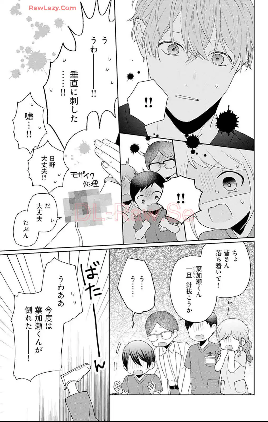 P27