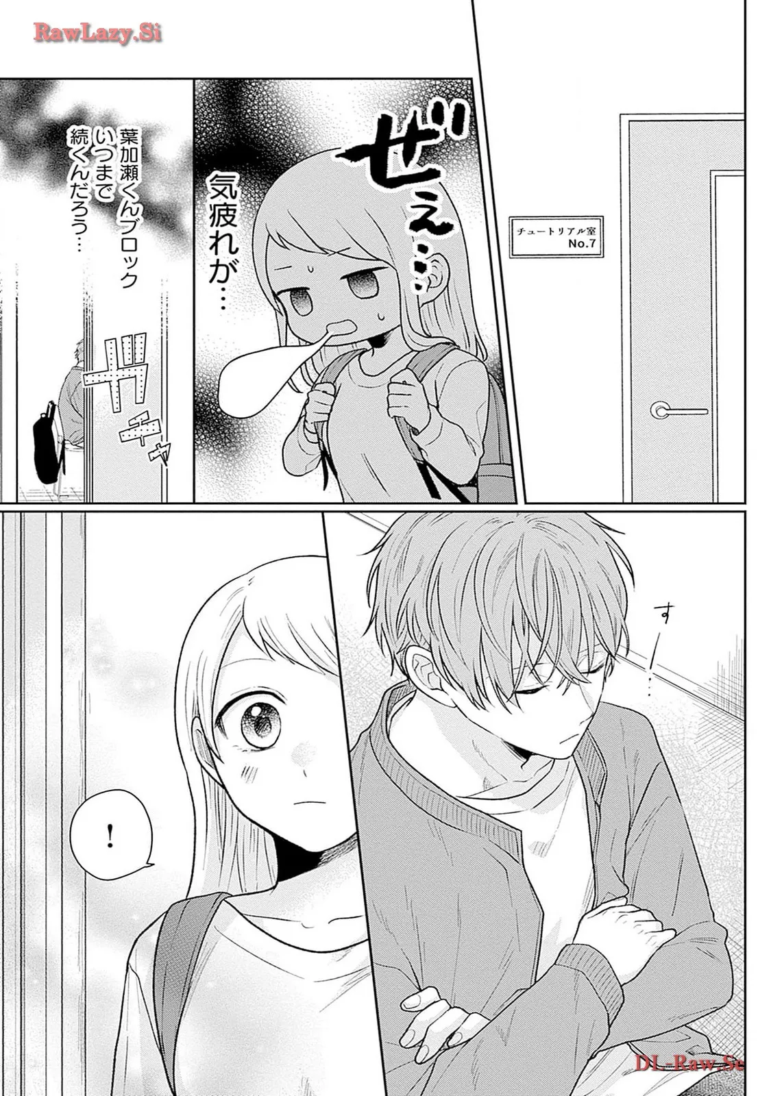 P33