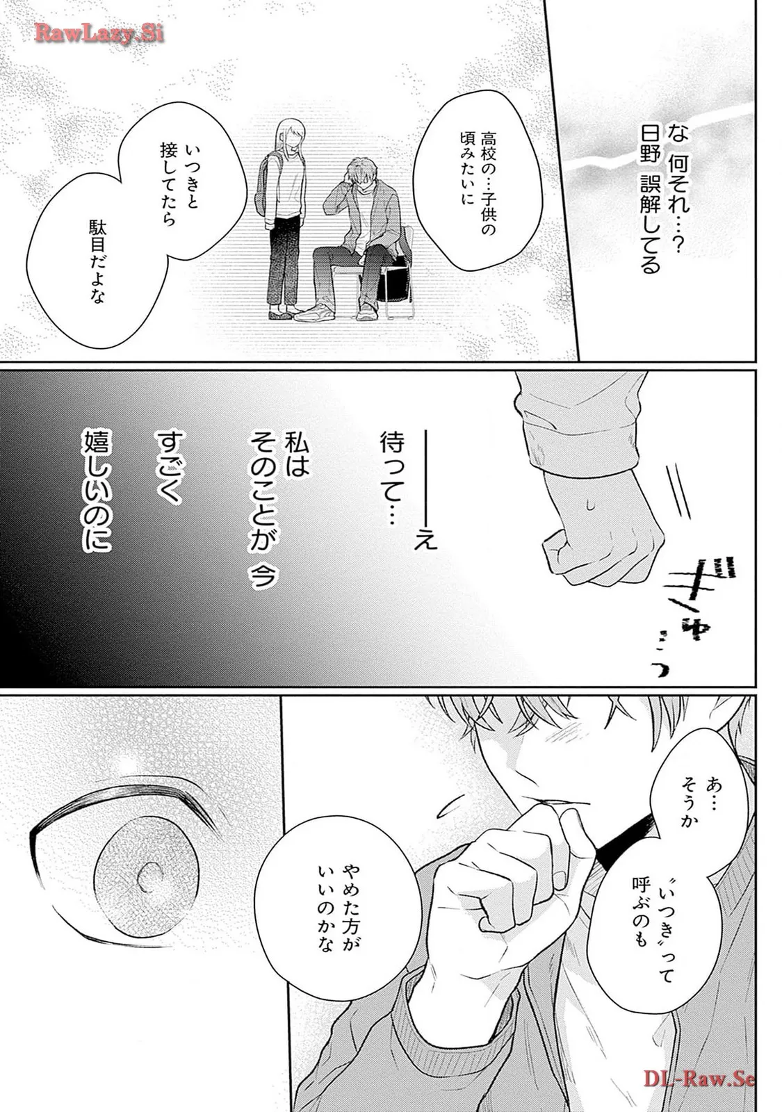 P37