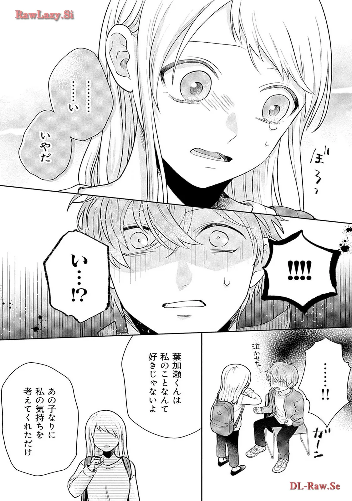 P38