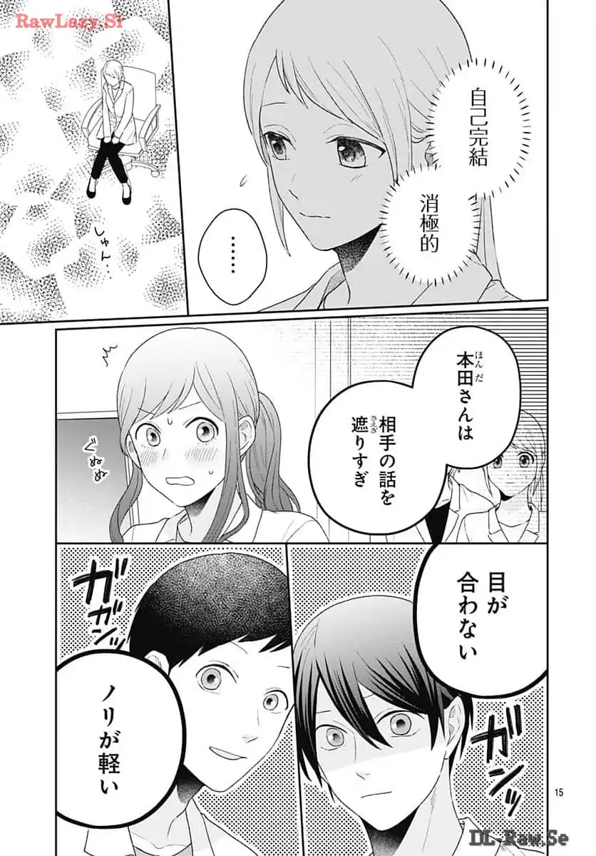 P15