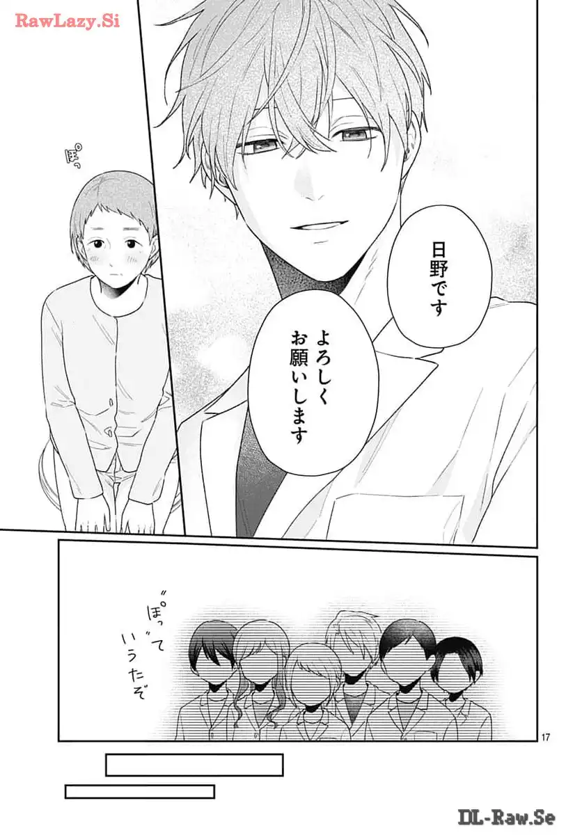 P17