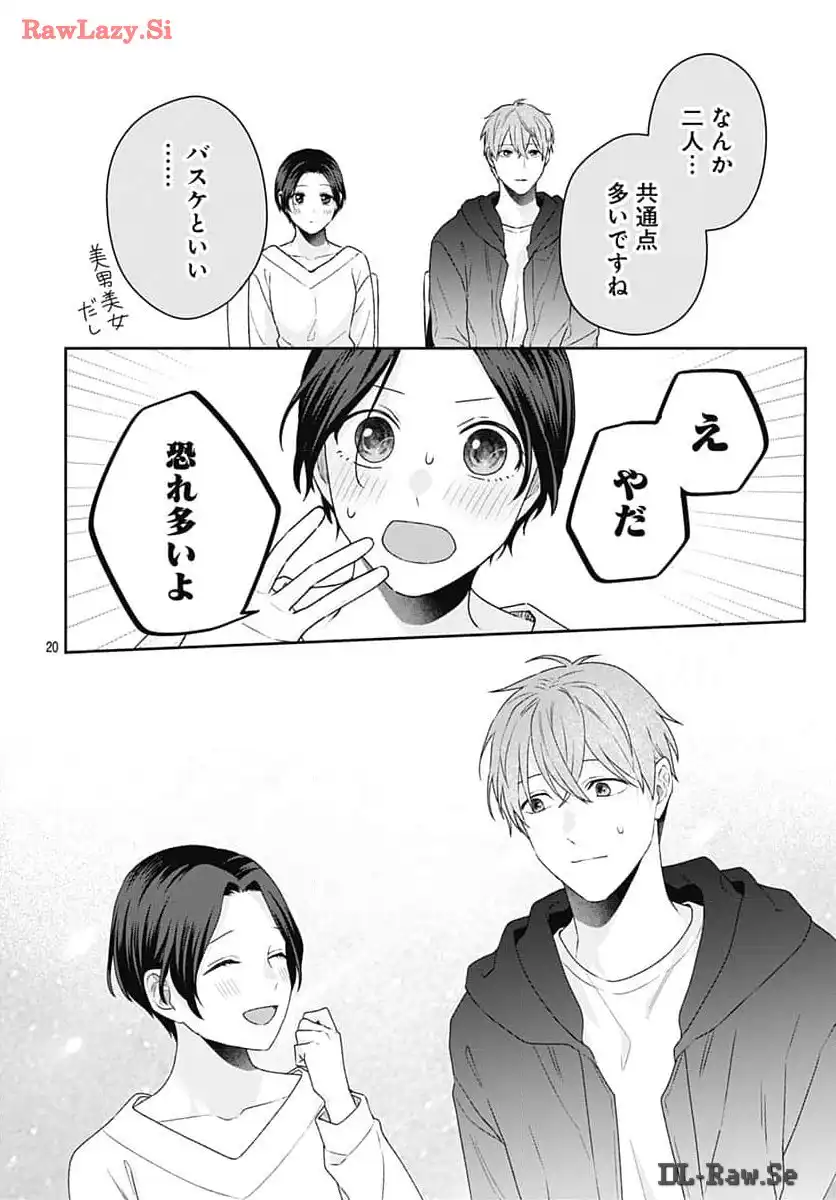 P20