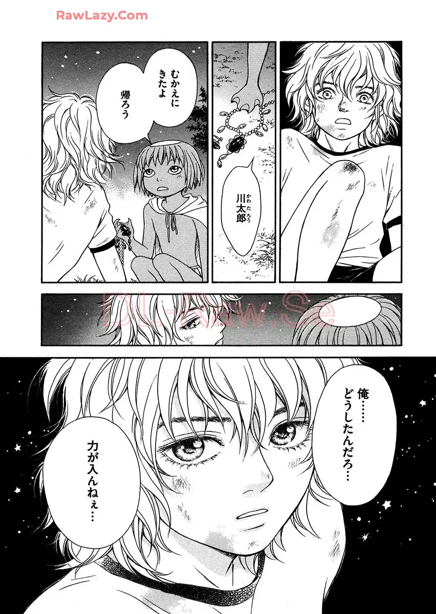 P27