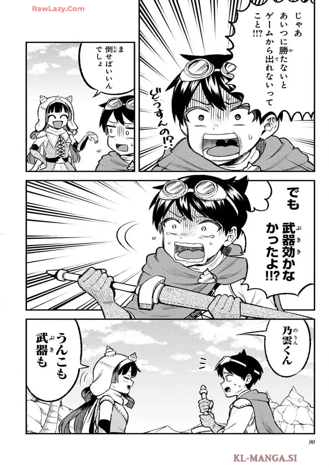 P40