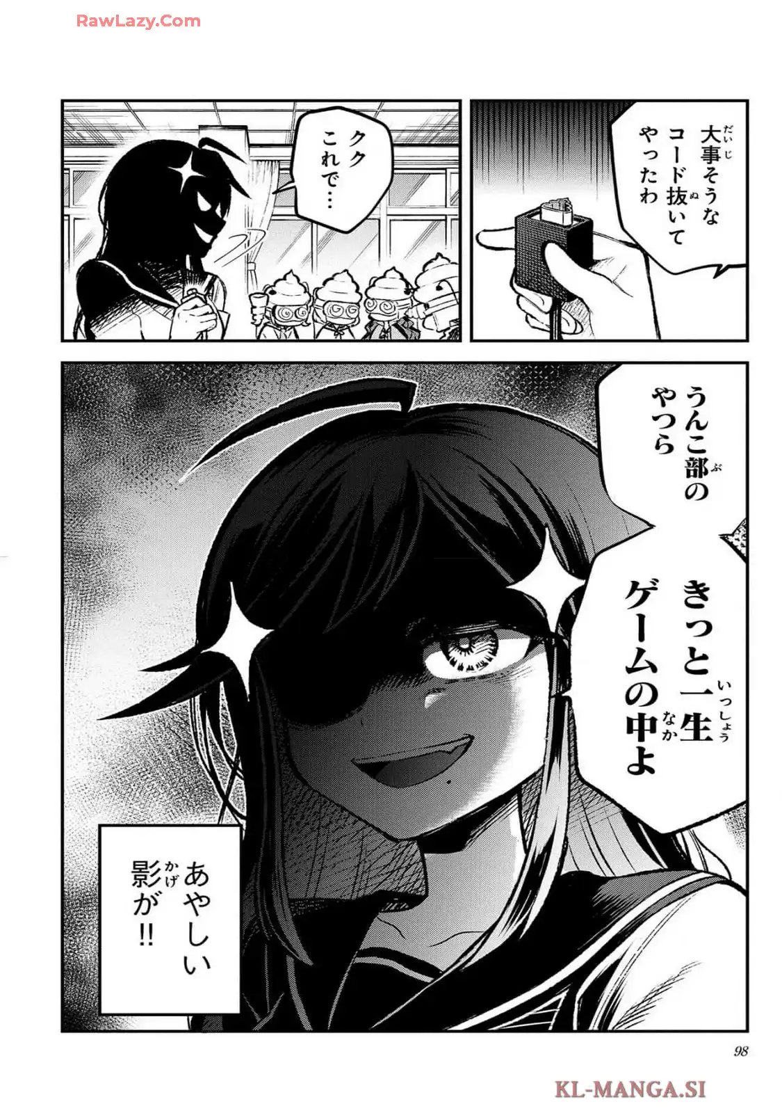 P48