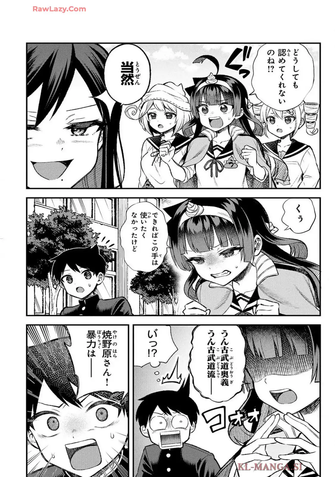 P22