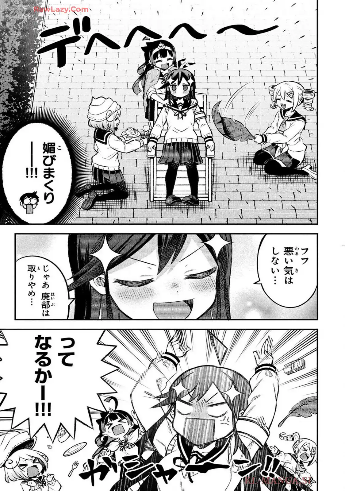 P25