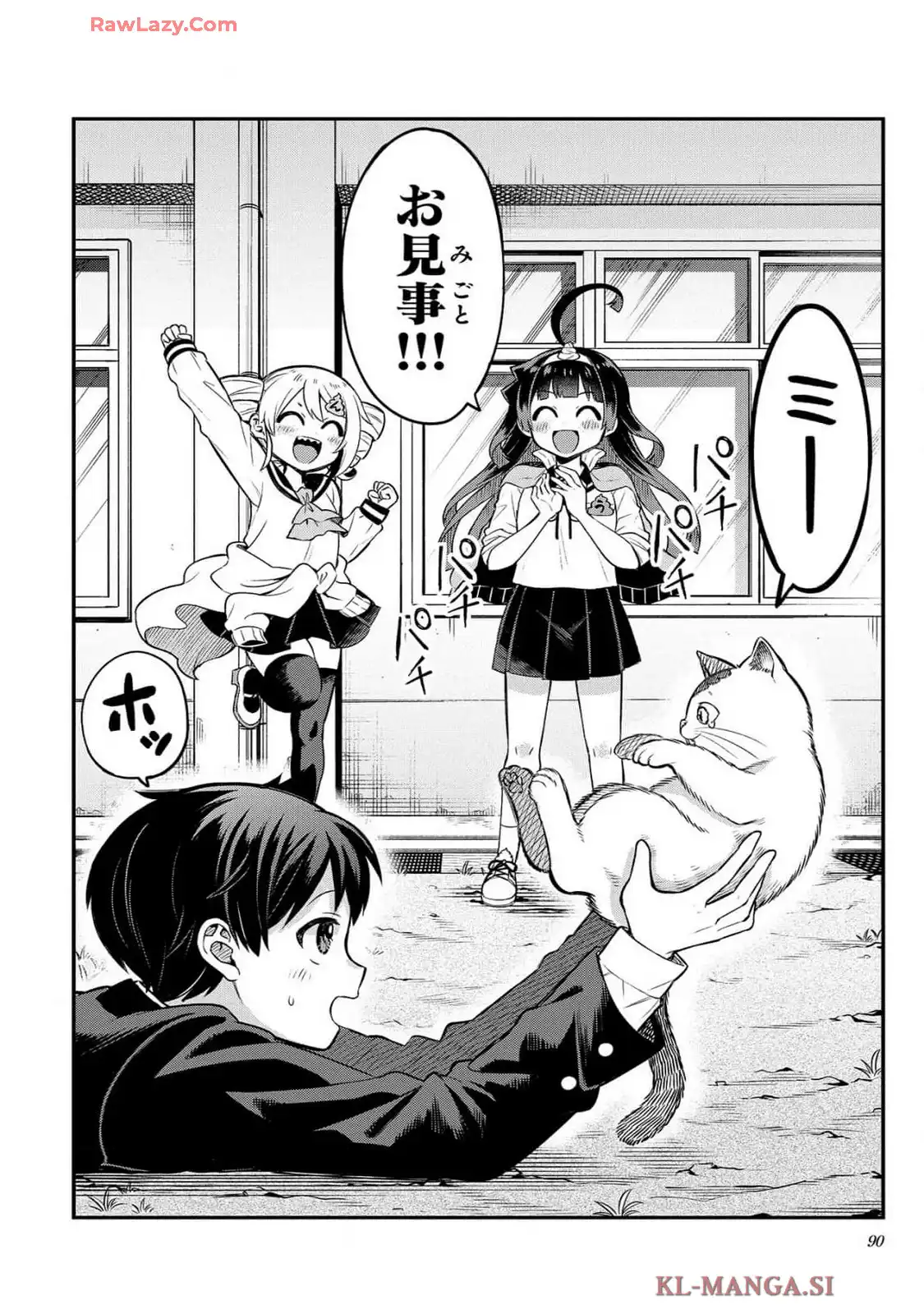 P32